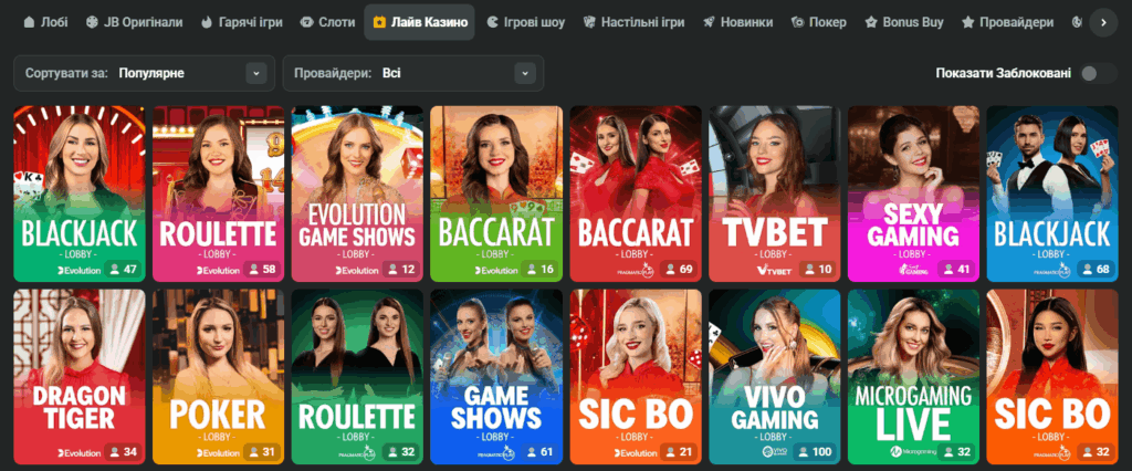 Experience the Thrills of JB Casino Online Your Ultimate Gaming Destination