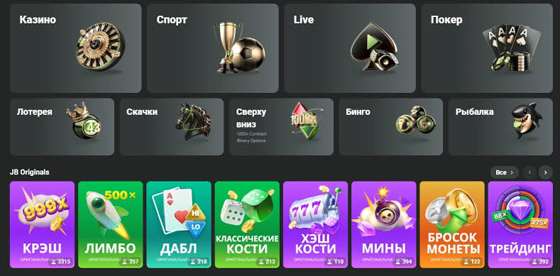 Discover the Exciting World of JB Casino Online -1081905760 Discover the Exciting World of JB Casino Online -1081905760