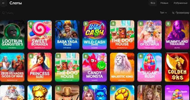 Loot Run — Платформа для увлекательных игр и заработка Loot Run — Платформа для увлекательных игр и заработка
