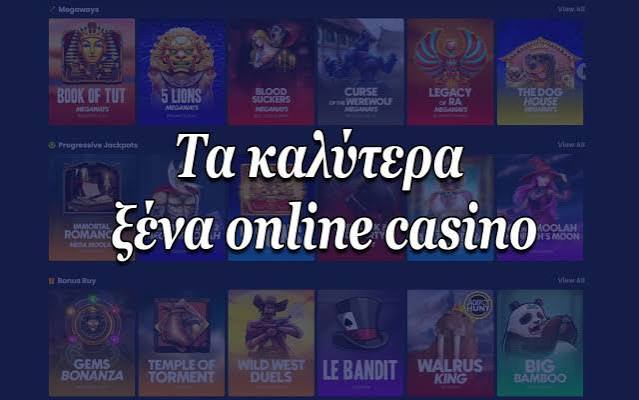 Εξερεύνηση στα Ξένα Online Casino Οδηγός για τους Έλληνες Παίκτες